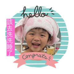 菲弟日常生活