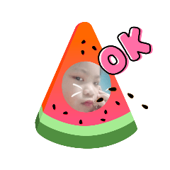 Nanjun