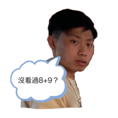濤濤日常2