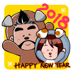 Puhi & Pusa - Chinese New Year 2018