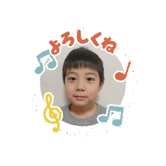 ryo 5 years old