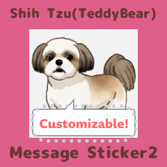 Shih Tzu(TeddyBear) - msg(en) 2