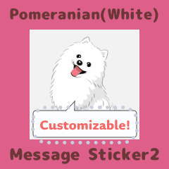Pomeranian(White) - msg(en) 2