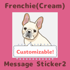 Frenchie(Cream) - msg(en) 2