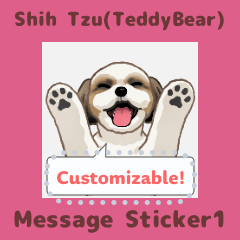 Shih Tzu(TeddyBear) - msg(en) 1