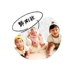 萌獸兄妹