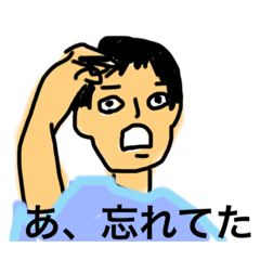 テキトーなやーつ