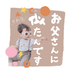 tanuki_20220602100420