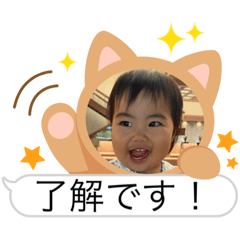 Saori_20220601222337