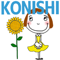 * For KONISHI!! * SUMMER MoveSticker *