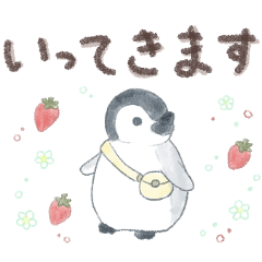 Penguin Penpen Sticker