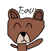 brown&friends&kyoshou