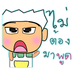 Ken Ho!!!12