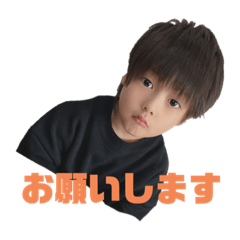 Shinnonitijyou
