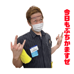 kaito_20220602070820