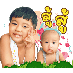 Gun & Jaokhun