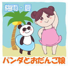 【梅雨・夏】パンダとおだんご娘 日本語版