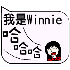I am Miss Winnie - life and festivals