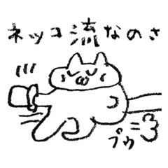 KANEkko_20220602101958