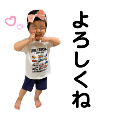 Mizuki_20220602120927