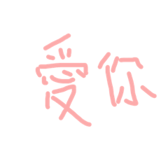 ( ´▽｀)( ´▽｀)( ´▽｀)