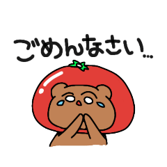 Achi_20220602142214