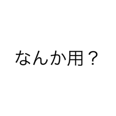 Rei_20220602175152