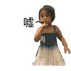 我也不知道叫什麼ㄝ