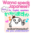 I want you to speak english. I wanna speak. I don t speak english. Плакат на английском. I want you to.