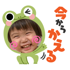 haruyui2