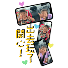 小屁孩龜缸給懶2
