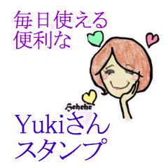Version#2 for Yuki