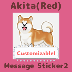 Akita(Red) - msg(en) 2