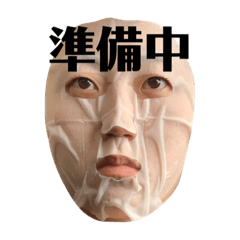 kidono