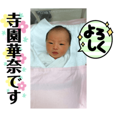 hana_20220602175727