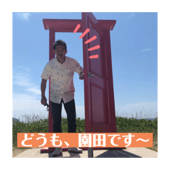 naho_20220603051501