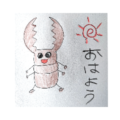 saori_20220603101642