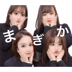 hana----chan