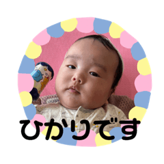 Yuka_20220603103508