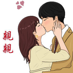 我們17 (CN)
