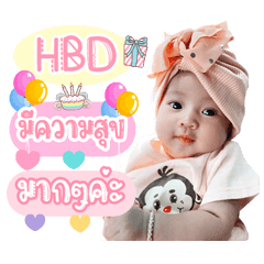 Nicha Nichaphat 28