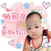 Angpao^^