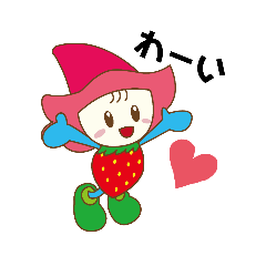 Berry-chan Sticker
