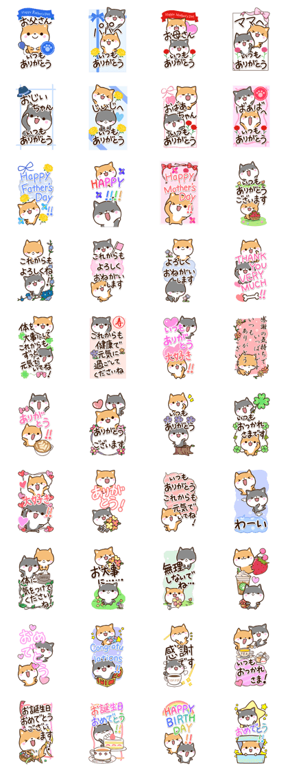 お値下　１点限り♡新作　父の日スタンプ　スタンピンアップ お値下 1点限り♡新作 父の日スタンプ スタンピンアップ 文房具・