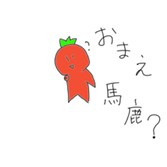 Melon_20220602214435