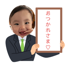 akiko_20220602231140