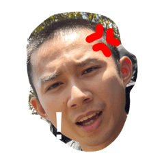 Trial run