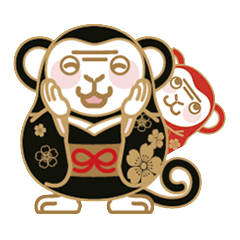 Monkey Saruhiko and Momiji