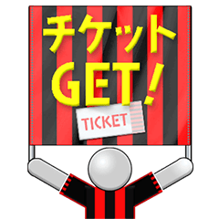GATE FLAG Sticker 1st