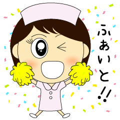 Nurse Academico-chan4